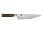 Preview: KAI - Shun Premier Damast Schinkenmesser (24 cm) Preview: KAI - Shun Premier Damast Schinkenmesser (24 cm)